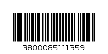 0.7Л УЗО JIVAERI - Баркод: 3800085111359