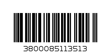 ПР. ПРОТИВ МОЛЦИ ГАРО - КОШНИЦА - Баркод: 3800085113513