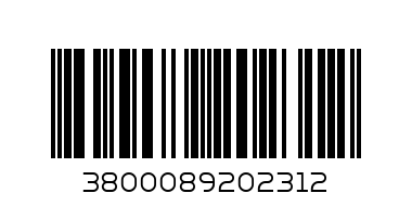 Сладолед №1 - Баркод: 3800089202312