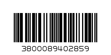 Еклери 0.200 - Баркод: 3800089402859