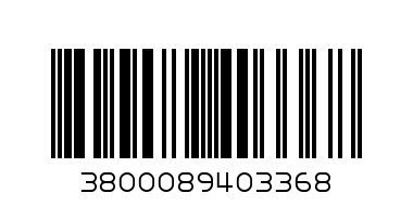 Сладки за кафе - Баркод: 3800089403368