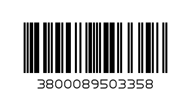 Т335 ТОРБ.ПРАХ. Х5 - Баркод: 3800089503358