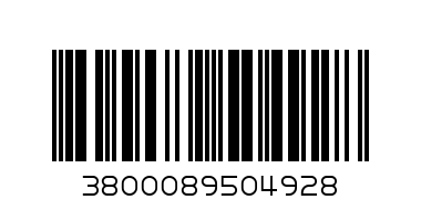 ТОРБИЧКИ ЗА ПРАХОСМУКАЧКА Т 492 - Баркод: 3800089504928