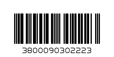 ЗЕБРА КЪРПИ ЛИЦЕ - Баркод: 3800090302223