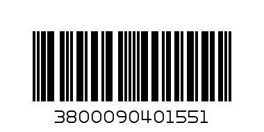 Сандвичи  Бонус - Баркод: 3800090401551