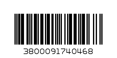 Кифлички Тимс 300гр - Баркод: 3800091740468