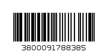 ХЛЯБ ДОБРУДЖА 650Г - Баркод: 3800091788385