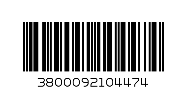 РИБНА САЛАТА 250ГР - Баркод: 3800092104474