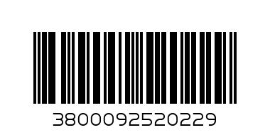 Солети Разград малки - Баркод: 3800092520229