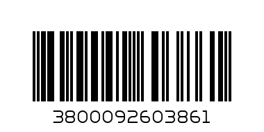 Печен Фъстък "Кронос" 80гр. - Баркод: 3800092603861