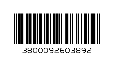 Печен Фъстък "Кронос" 400гр. - Баркод: 3800092603892