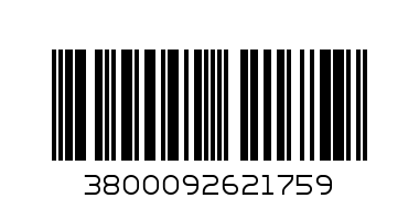 БИРЕН ФЪСТЪК АРО 500ГР - Баркод: 3800092621759