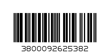 Печен фъстък 130 гр. - Баркод: 3800092625382