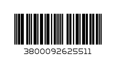 пикантен фъстък0.70гр. - Баркод: 3800092625511