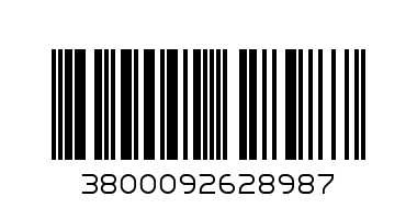 80 ГР. ARO ФЪСТЪЦИ ГАРНИРАНИ - Баркод: 3800092628987