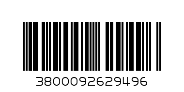 БЕЛЕН СЛЪНЧОГЛЕД 130 гр /14 гр в каш/ - Баркод: 3800092629496