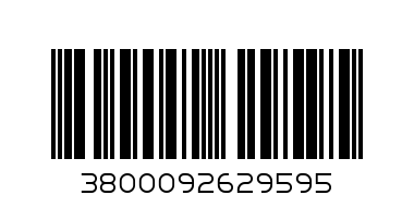 КРОНОС фъстъци 130гр - Баркод: 3800092629595