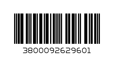 КРОНОС фъстъци 130гр - Баркод: 3800092629601