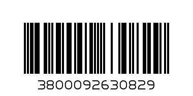 ПЕЧЕН ФЪСТЪК КРОНОС 450ГР - Баркод: 3800092630829