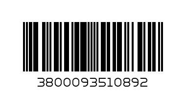 Бисквити Бомболини 55 гр - Баркод: 3800093510892