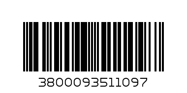 Брьош със стафиди и локум 650г - Баркод: 3800093511097