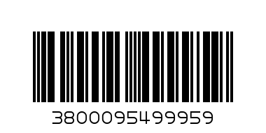 ЧЕТКА ЗА ЗЪБИ ДЕТСКА - Баркод: 3800095499959