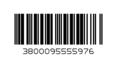 корда риболовна ENIGMA 0,16мм - Баркод: 3800095555976