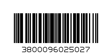 НИКЕА БЕЛЕН СЛЪНЧОГЛЕД 200 - Баркод: 3800096025027