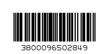ТАТАРСКО КЮФТЕ 1КГ - Баркод: 3800096502849