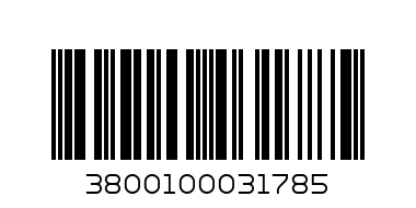 Чиния порцеланова малка - Баркод: 3800100031785