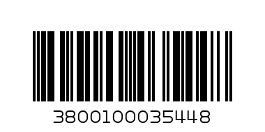 Гювече средно - Баркод: 3800100035448