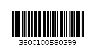 сандвич пиле - Баркод: 3800100580399