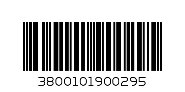 Фъстък печен 200 гр. ГРИВАС - Баркод: 3800101900295