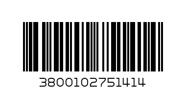 BOROETS ORINGE - Баркод: 3800102751414