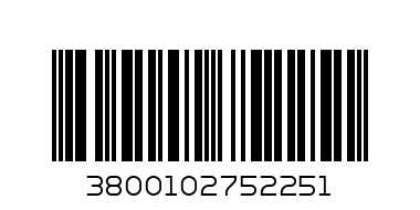 Бисквити боровец с фъстъци - Баркод: 3800102752251