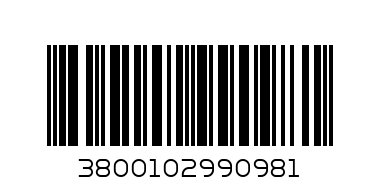 Катък Лъки - Баркод: 3800102990981