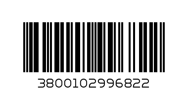 ЦЕЛУВКИ ЕЛКО 80гр. - Баркод: 3800102996822