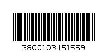 ГАЗИРАНА НАПИТКА 2.5Л - Баркод: 3800103451559