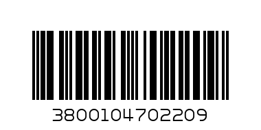 бисквити кафе тарелка - Баркод: 3800104702209