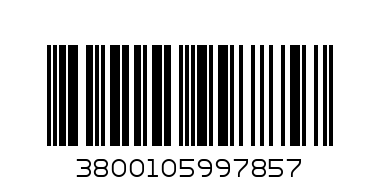 Етикет - 0.20 - ученически - Баркод: 3800105997857