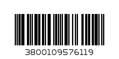 БЯЛ БОБ АГРО 500Г - Баркод: 3800109576119