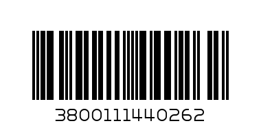 Преход ВРН Хром 1/2"х3/8" - Баркод: 3800111440262