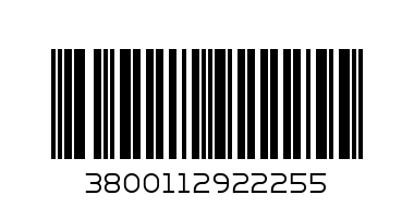 СМЕТАНА ДЖОРДАНИ 200 ГР - Баркод: 3800112922255