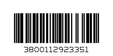 Джордани класик 500гр.зърна - Баркод: 3800112923351