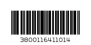 ХЛЯБ ХРУС ХРУС - Баркод: 3800116411014