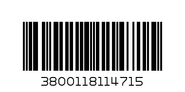 Ч.вино София 750мл. - Баркод: 3800118114715