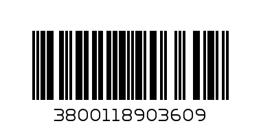 МИКС Фъстъци 160 гр - Баркод: 3800118903609