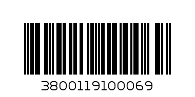 КОЗМЕТИЧЕН КОМПЛЕКТ - Баркод: 3800119100069