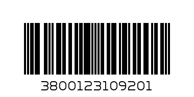 Пръскачка 5л. TG - Баркод: 3800123109201