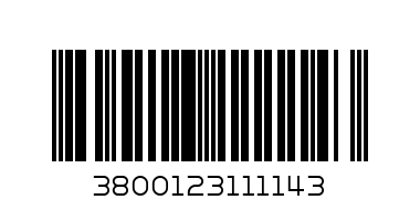 КЛЮЧ ЛУЛА 6-22ММ КТ 8БР ТМР - Баркод: 3800123111143